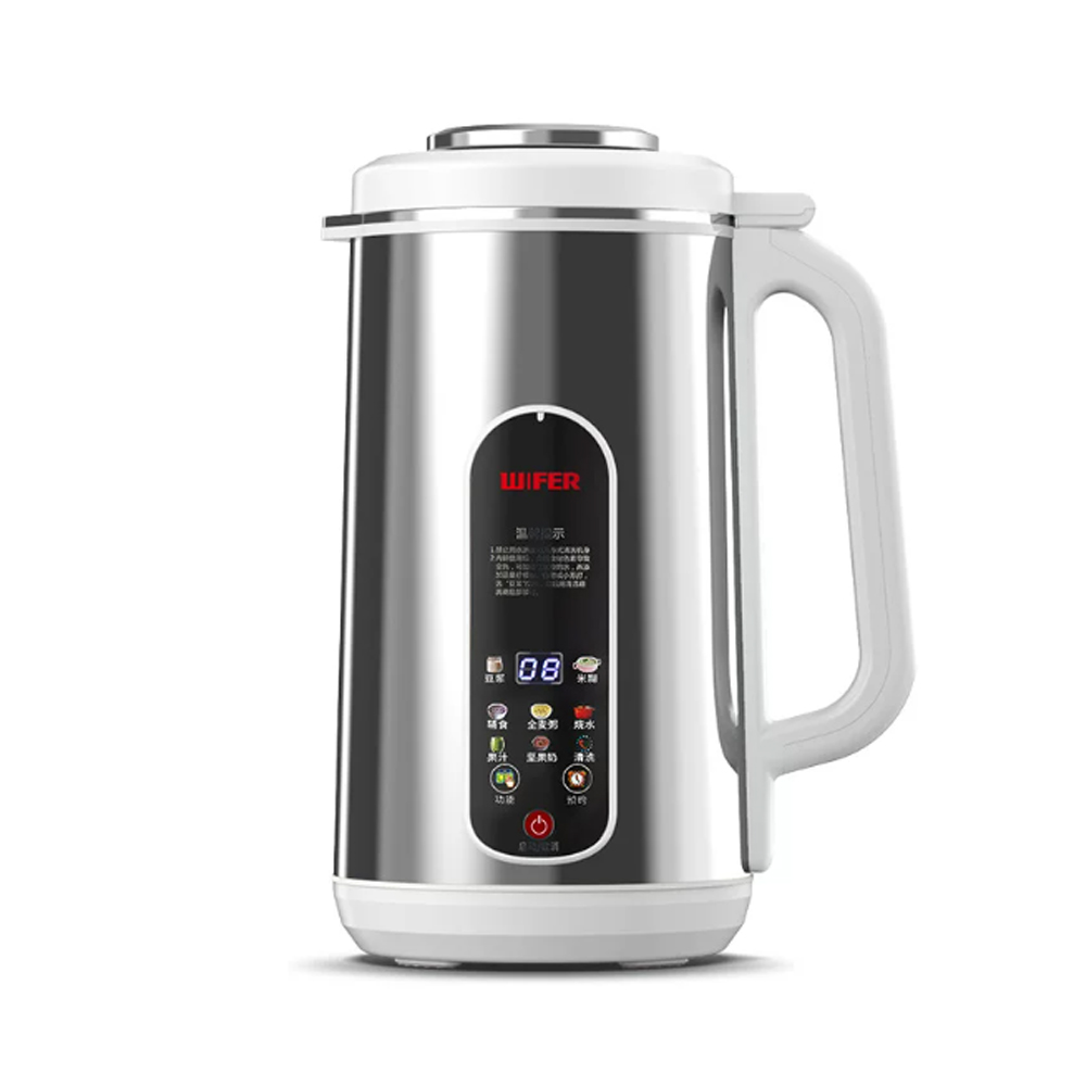 Baby Food Processor - 1,2L RVS Multifunctionele Sojamelkmaker, Soak-Free Blender,