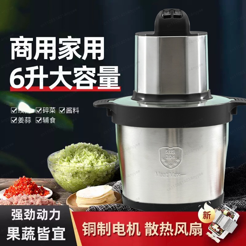 Grote capaciteit vleesmolen 6L - Veggie Baby Food recensie en prijs